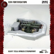 ssu heavy tesla bunker - strongpoint